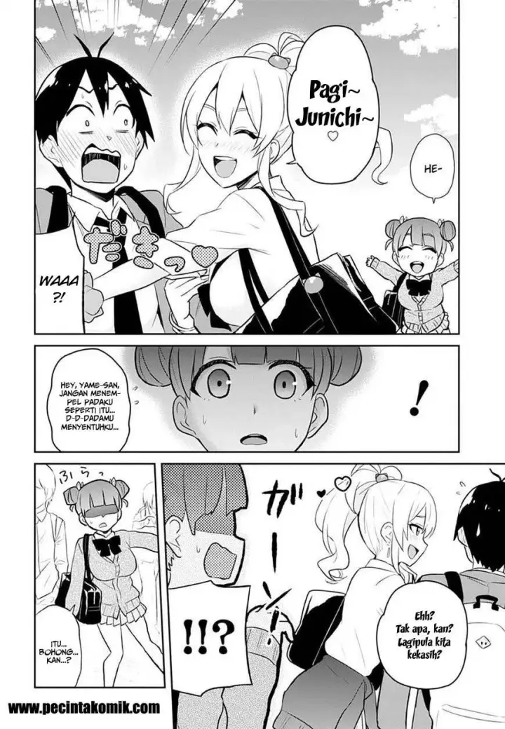image-komik-hajimete-no-gal-chapter-28-11/24