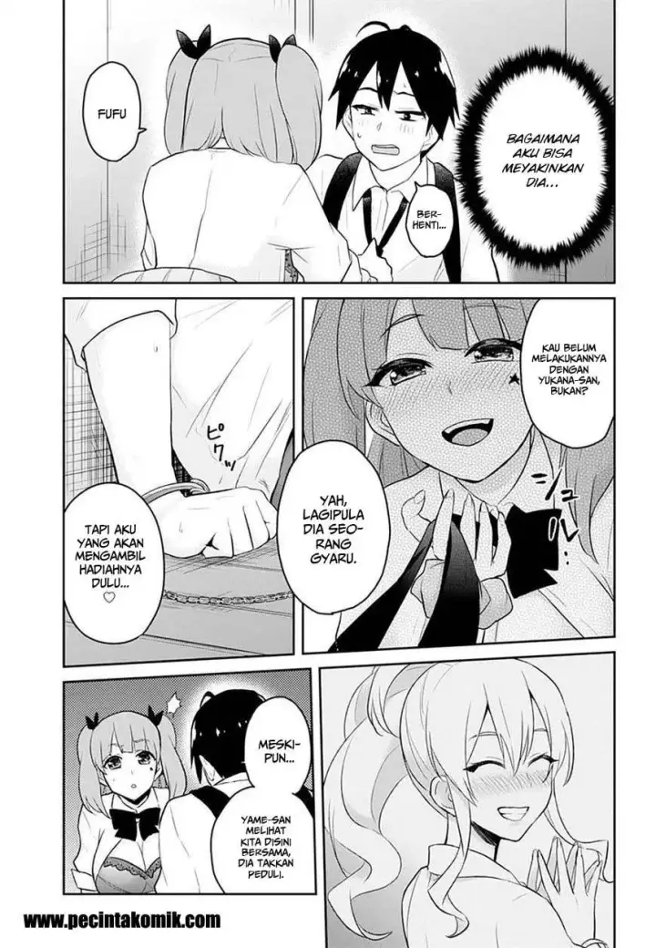 image-komik-hajimete-no-gal-chapter-28-18/24