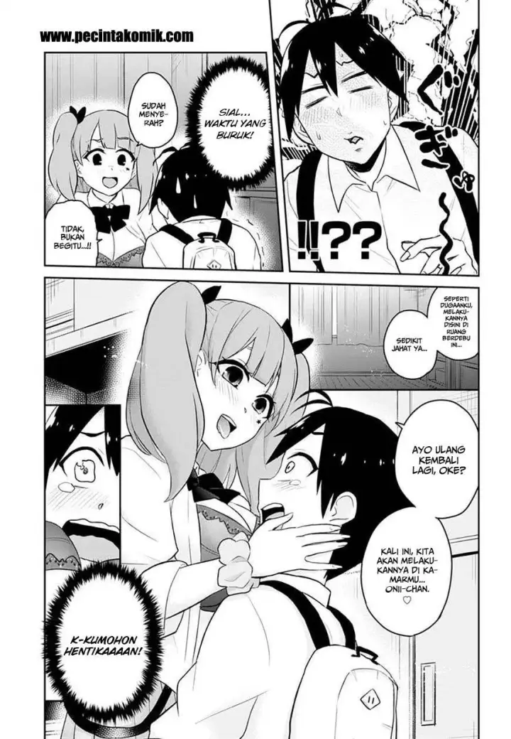 image-komik-hajimete-no-gal-chapter-28-20/24