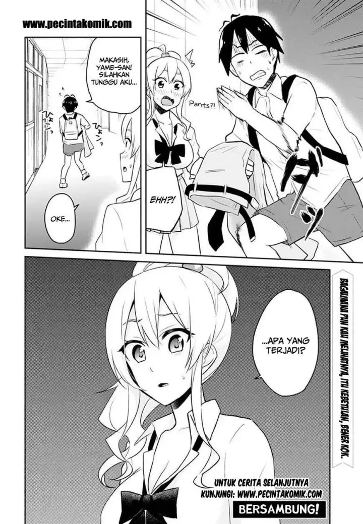 image-komik-hajimete-no-gal-chapter-28-23/24