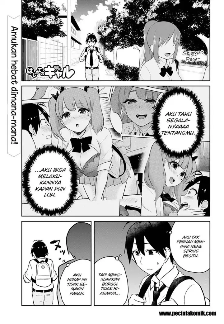 image-komik-hajimete-no-gal-chapter-29-1/21