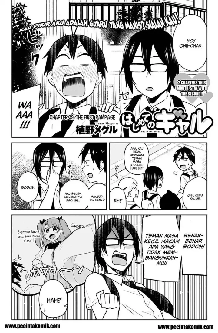 image-komik-hajimete-no-gal-chapter-29-2/21