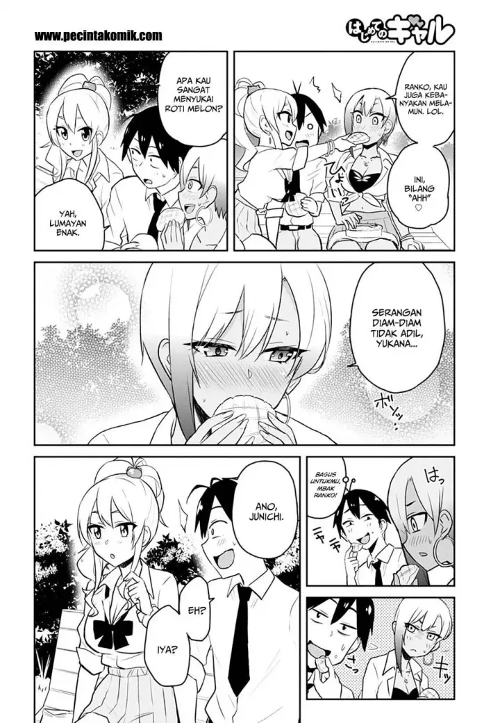 image-komik-hajimete-no-gal-chapter-29-10/21