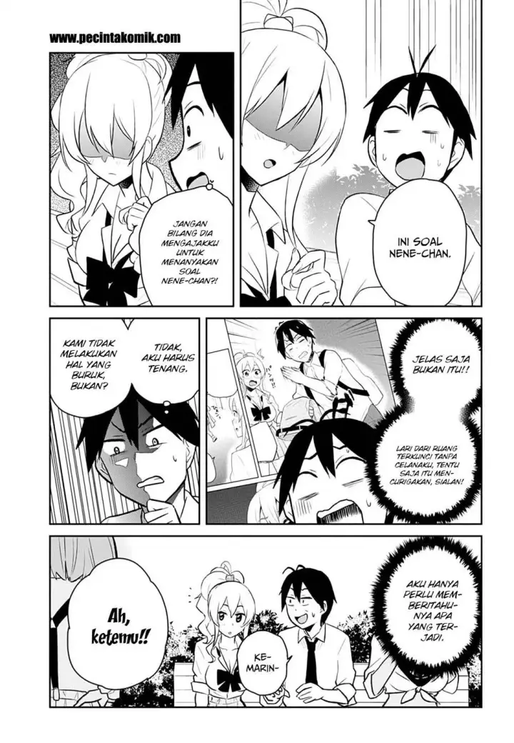 image-komik-hajimete-no-gal-chapter-29-11/21
