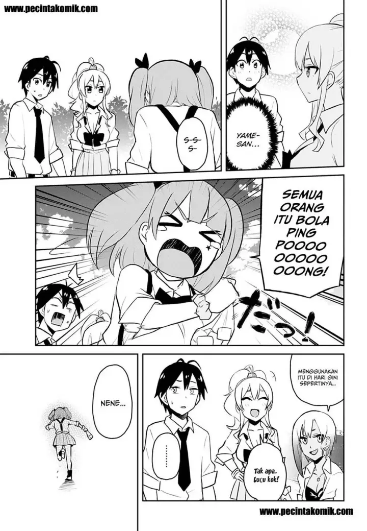 image-komik-hajimete-no-gal-chapter-29-17/21