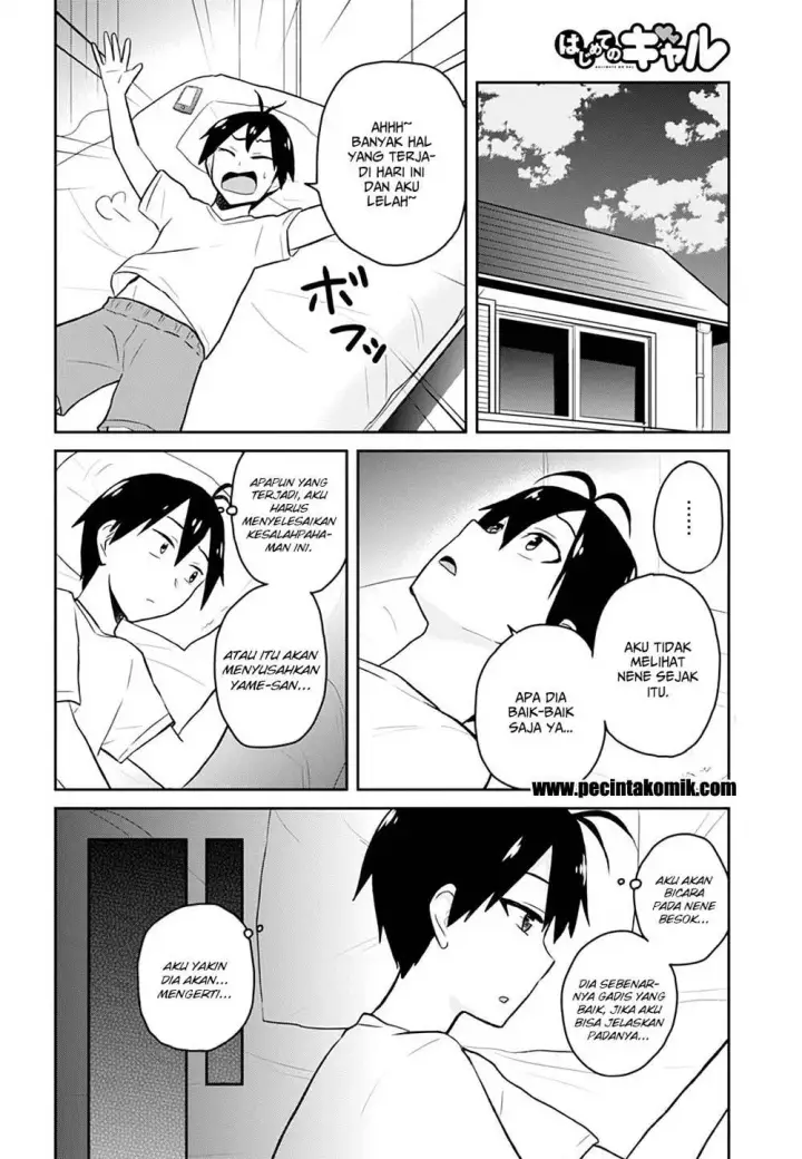 image-komik-hajimete-no-gal-chapter-29-18/21