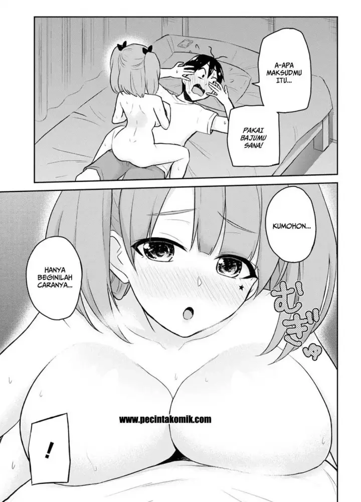 image-komik-hajimete-no-gal-chapter-30-3/25