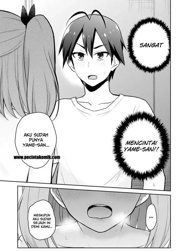 image-komik-hajimete-no-gal-chapter-30-13/25