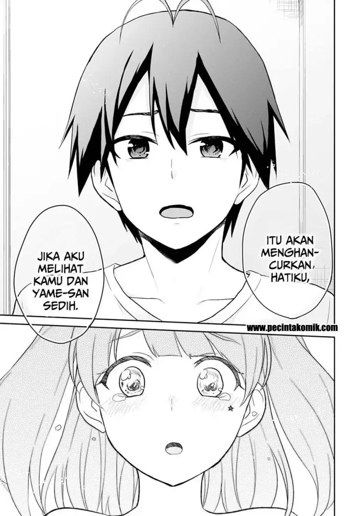 image-komik-hajimete-no-gal-chapter-30-17/25