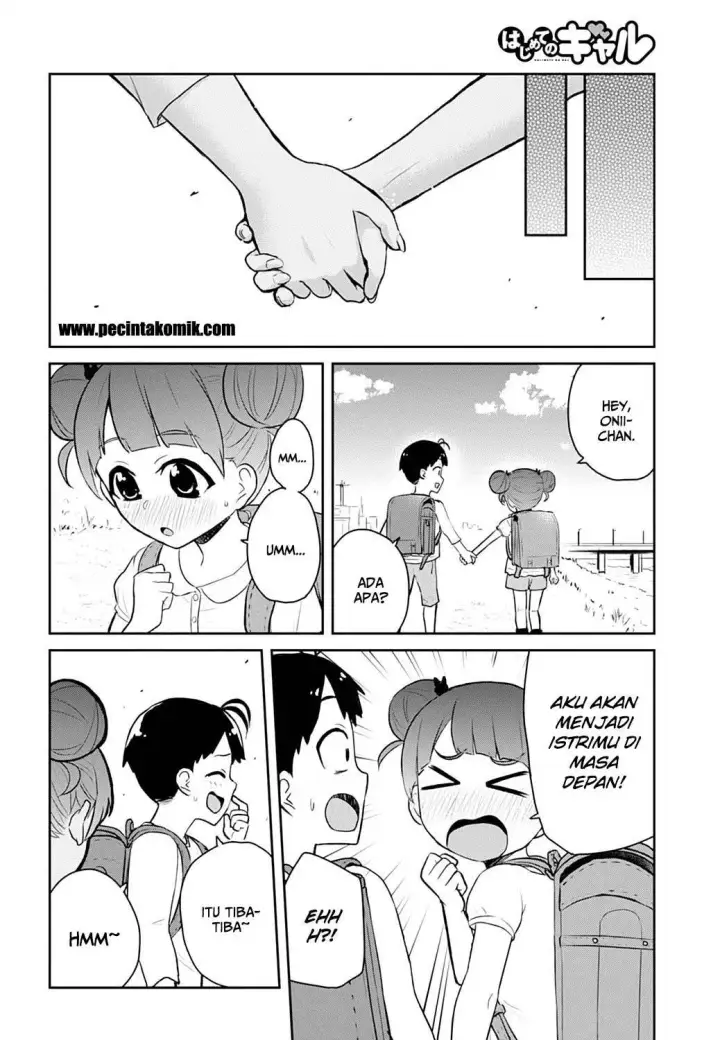 image-komik-hajimete-no-gal-chapter-30-18/25