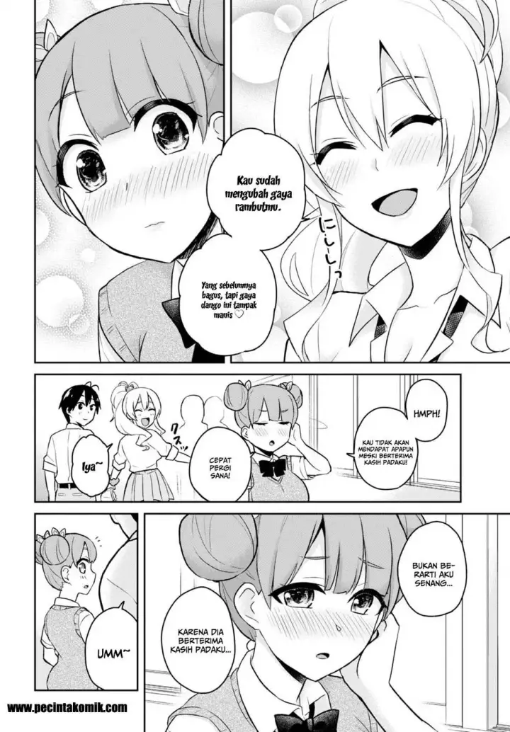 image-komik-hajimete-no-gal-chapter-31-7/20