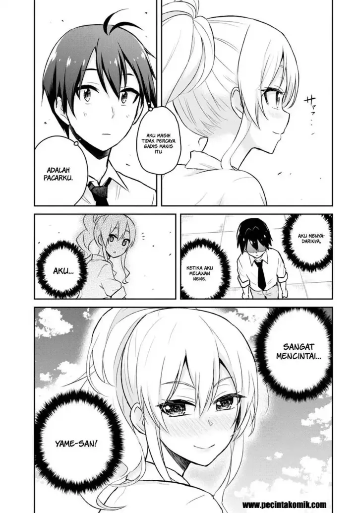 image-komik-hajimete-no-gal-chapter-31-10/20