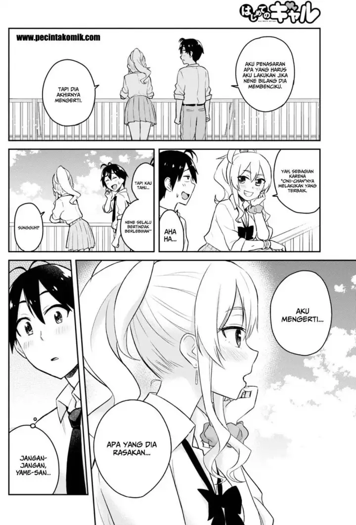 image-komik-hajimete-no-gal-chapter-31-17/20