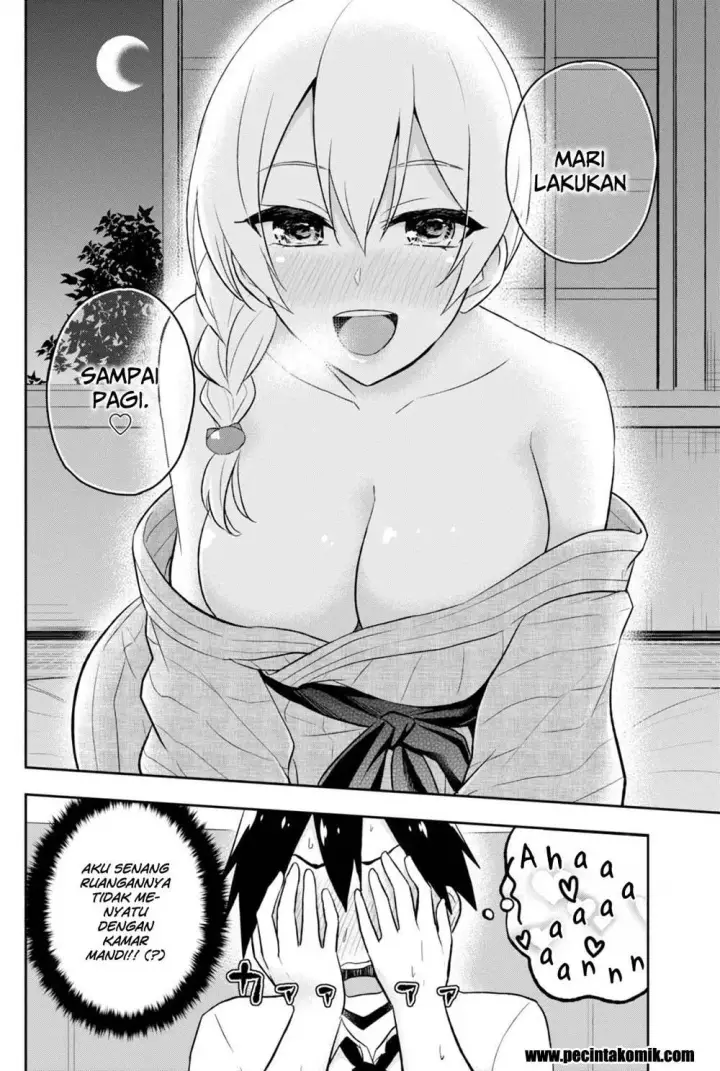 image-komik-hajimete-no-gal-chapter-32-20/27