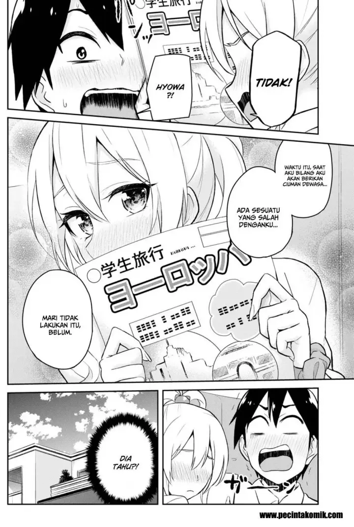 image-komik-hajimete-no-gal-chapter-32-24/27