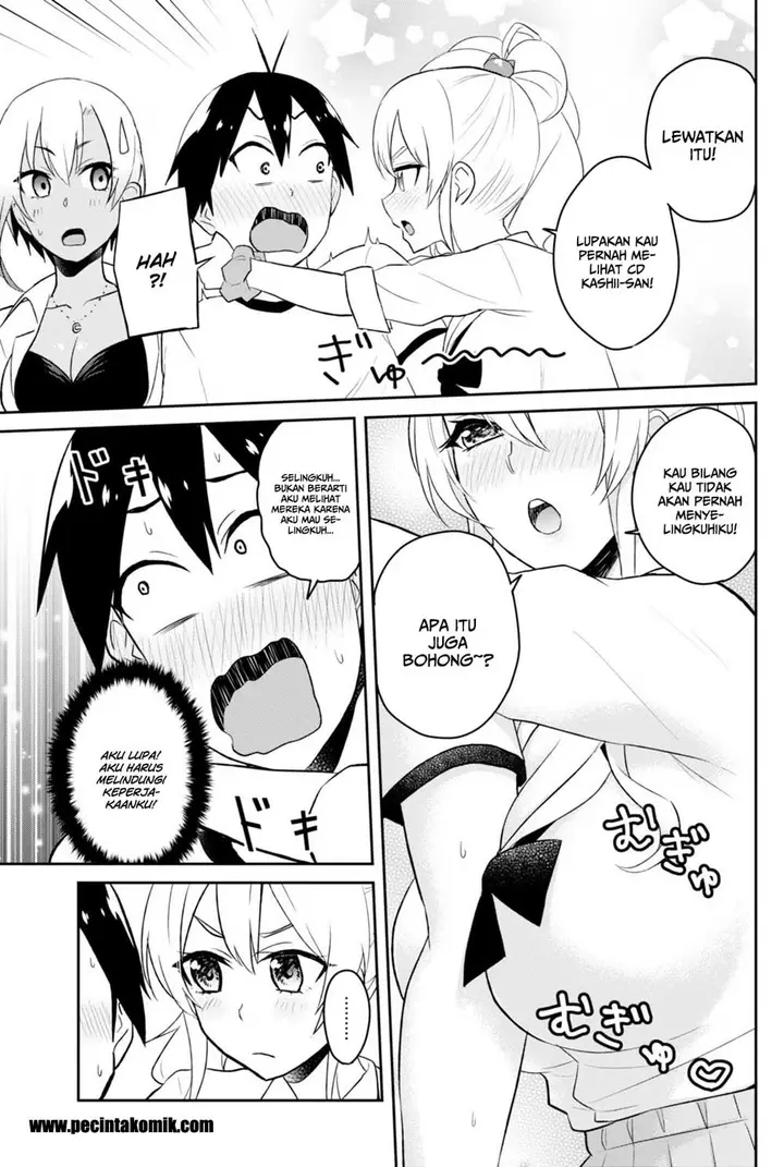 image-komik-hajimete-no-gal-chapter-33-11/17