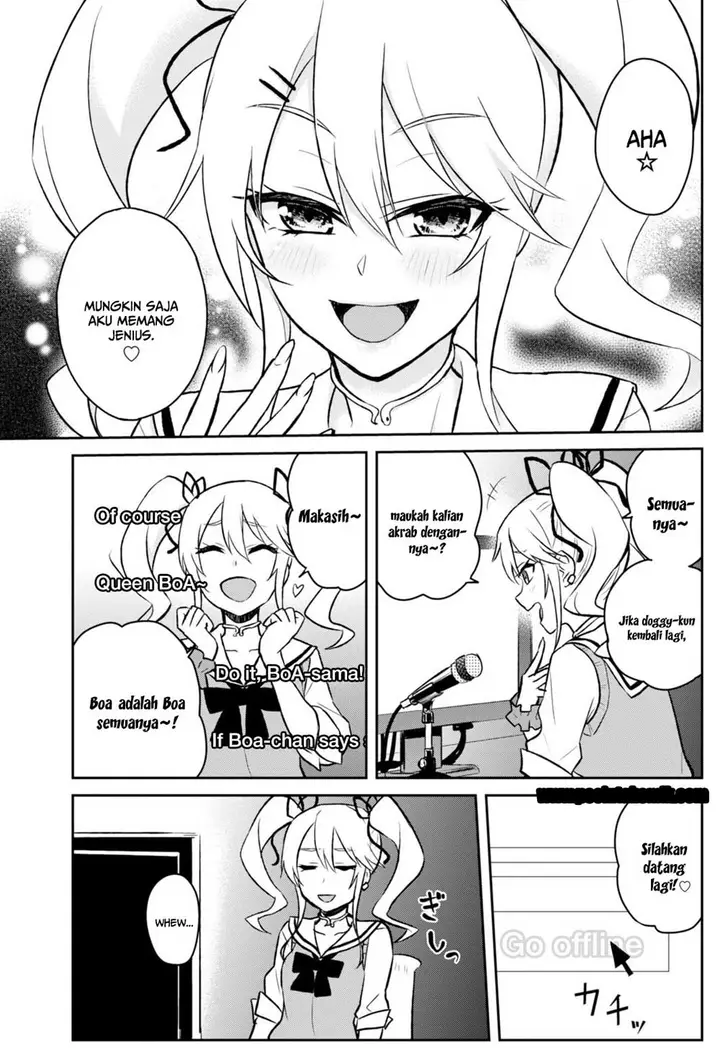 image-komik-hajimete-no-gal-chapter-33-15/17