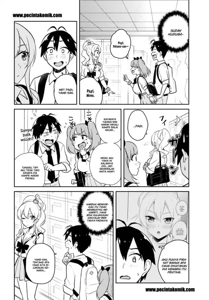 image-komik-hajimete-no-gal-chapter-34-3/26