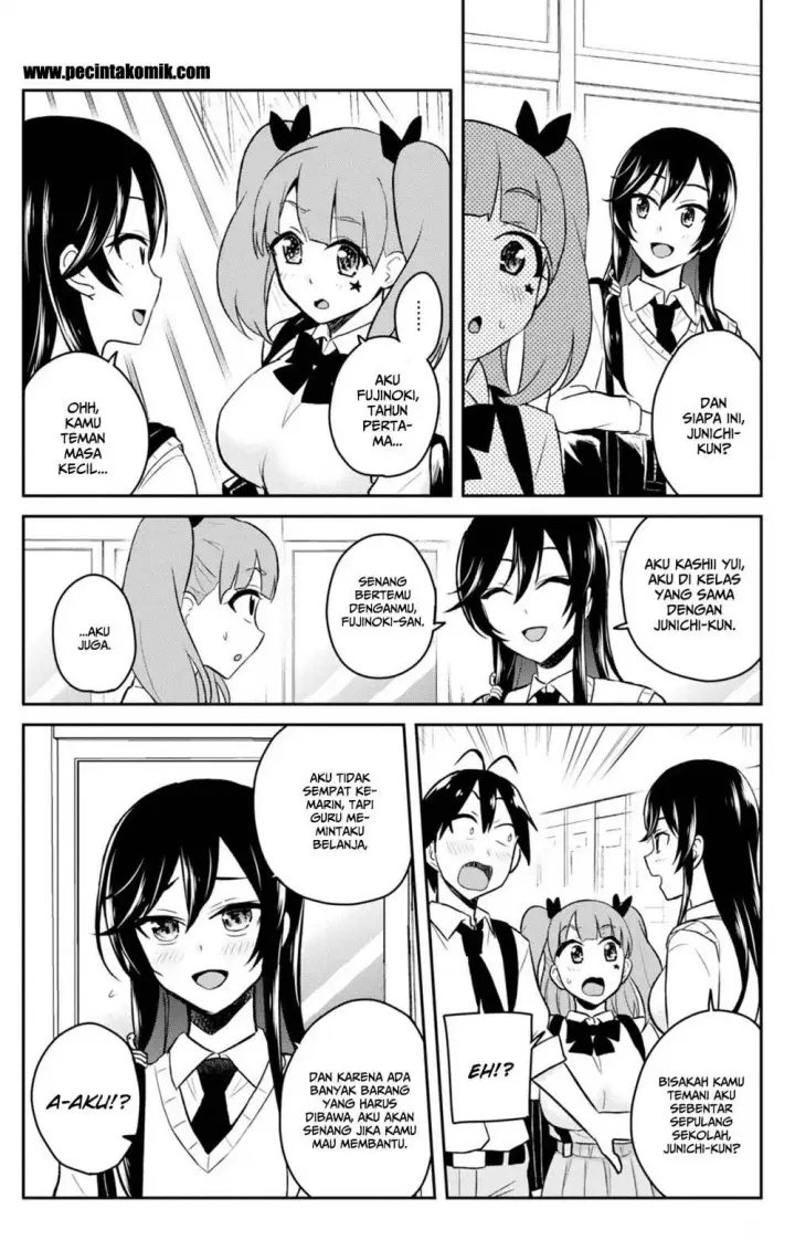 image-komik-hajimete-no-gal-chapter-34-5/26