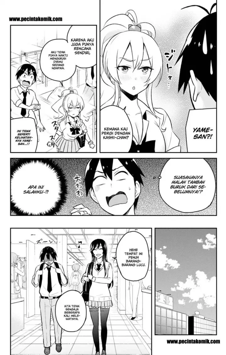 image-komik-hajimete-no-gal-chapter-34-9/26