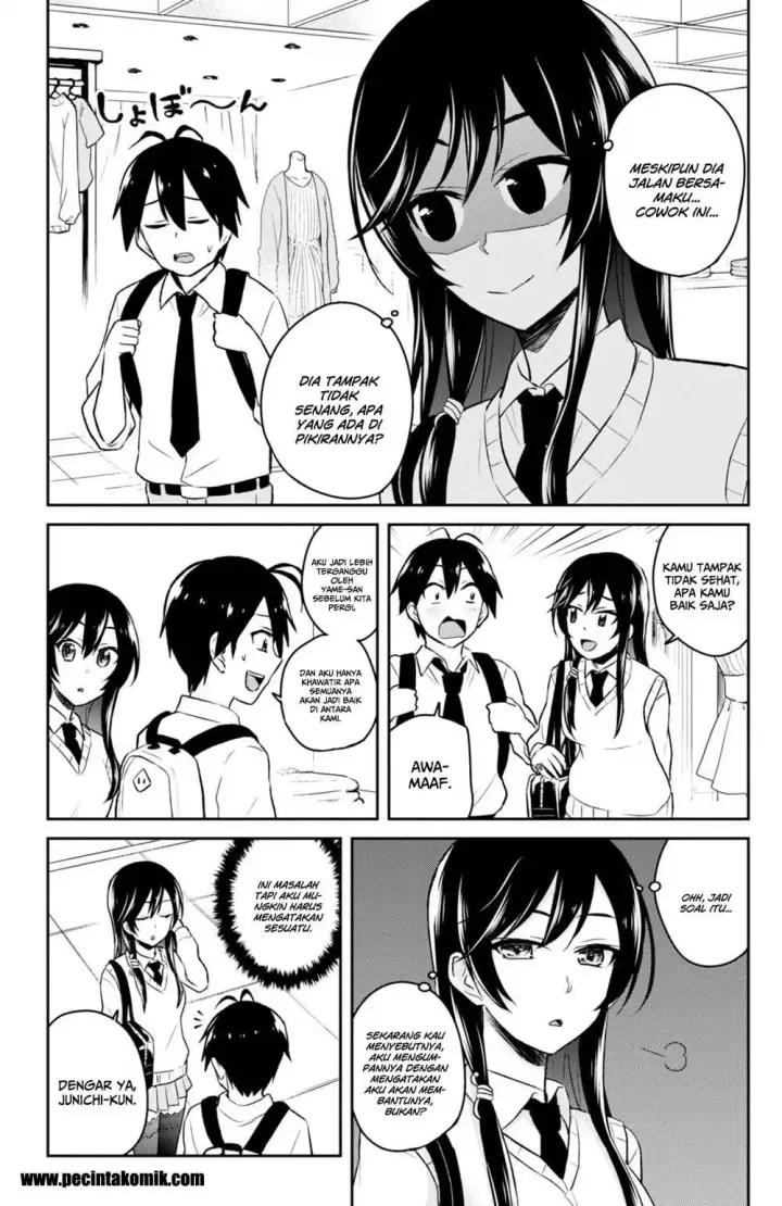 image-komik-hajimete-no-gal-chapter-34-10/26