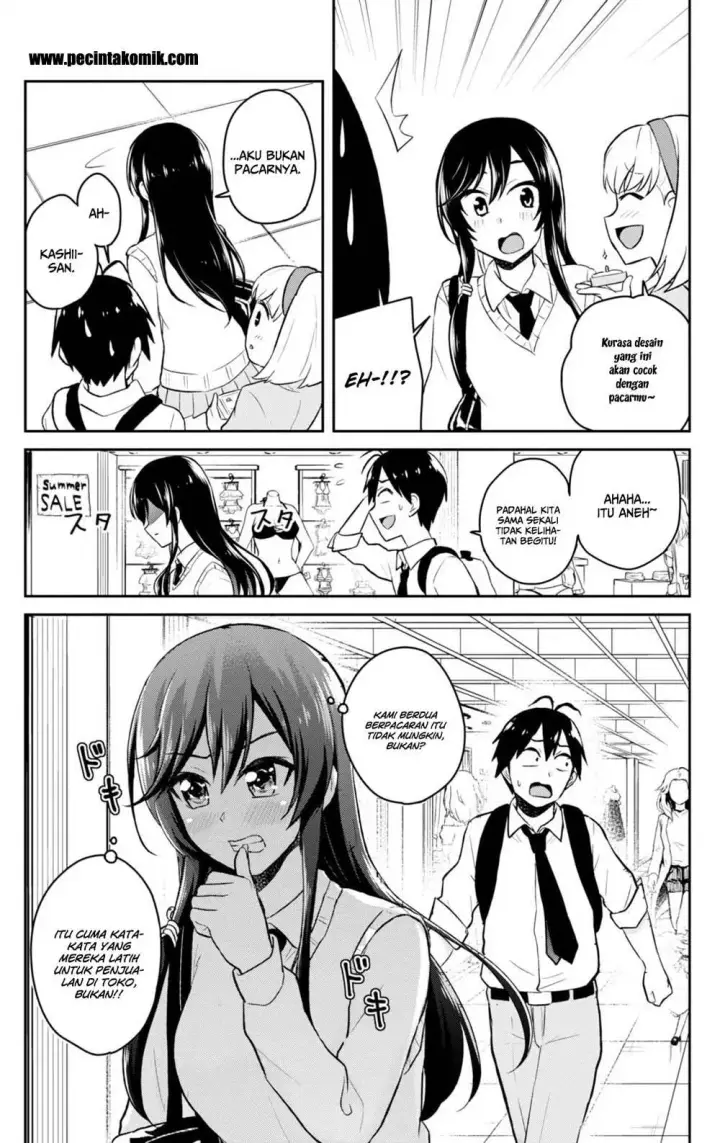 image-komik-hajimete-no-gal-chapter-34-13/26