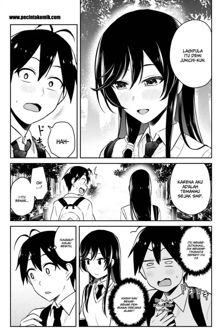 image-komik-hajimete-no-gal-chapter-34-16/26