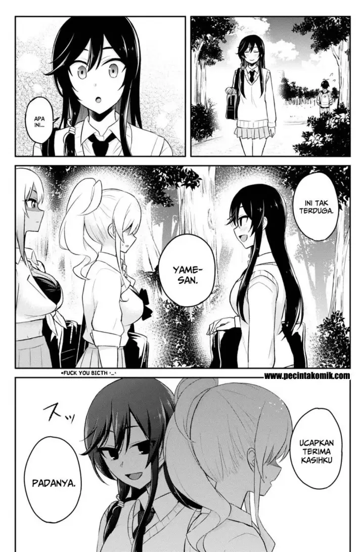 image-komik-hajimete-no-gal-chapter-34-24/26