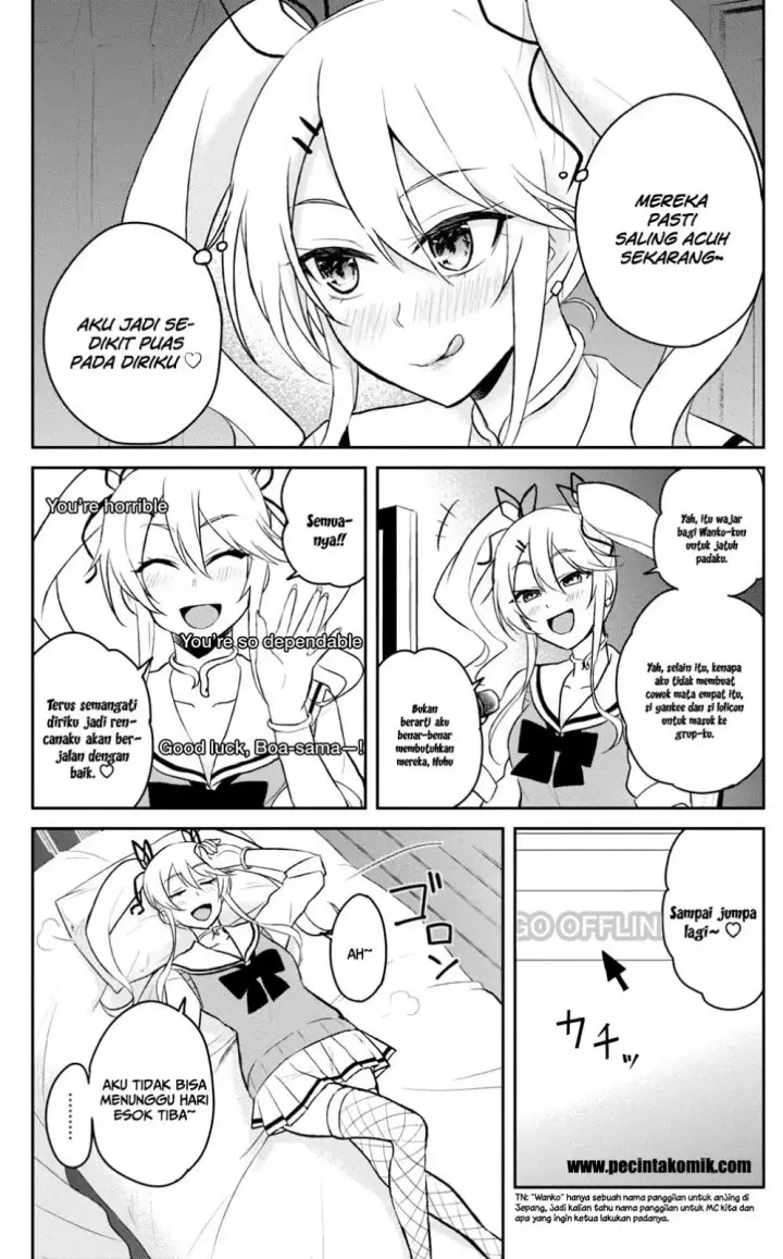 image-komik-hajimete-no-gal-chapter-35-1/16