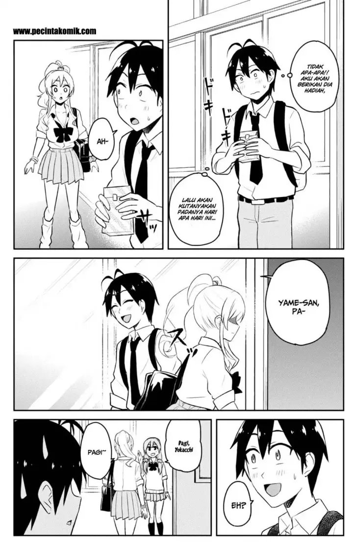 image-komik-hajimete-no-gal-chapter-35-4/16