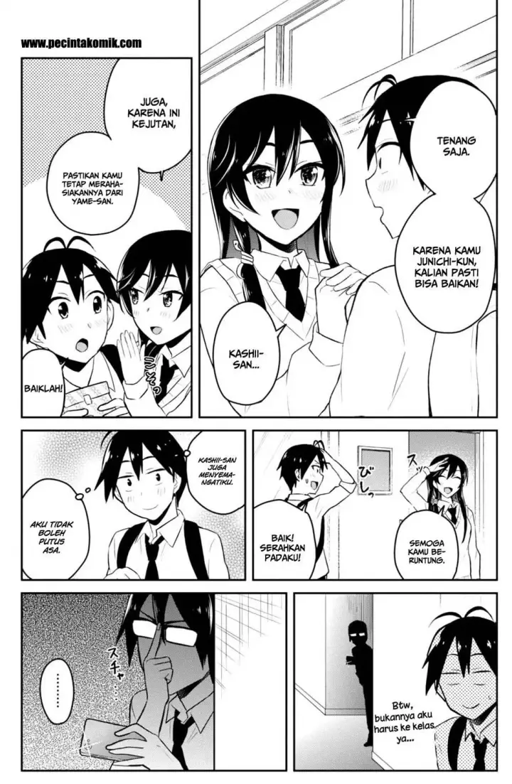 image-komik-hajimete-no-gal-chapter-35-6/16