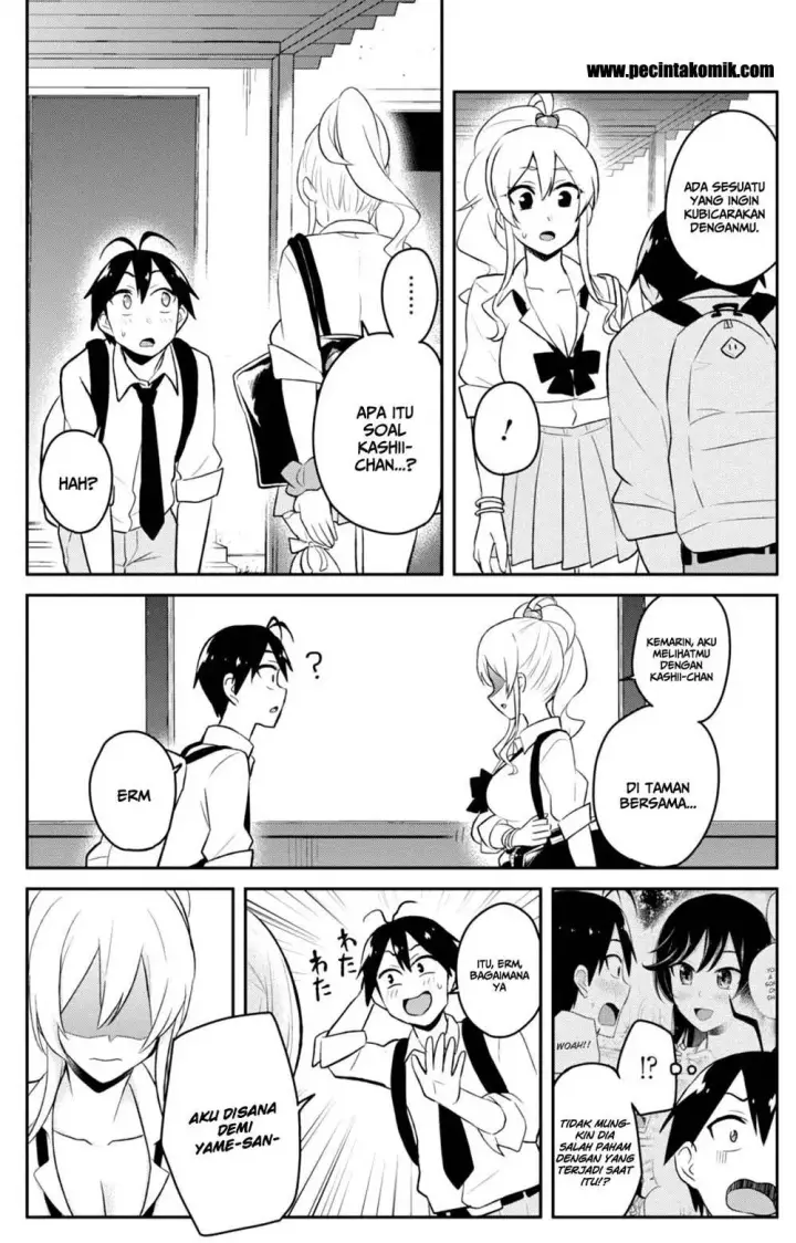 image-komik-hajimete-no-gal-chapter-35-8/16