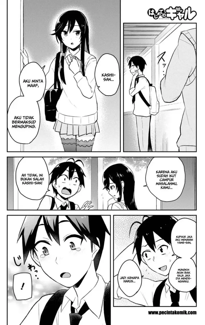 image-komik-hajimete-no-gal-chapter-35-11/16