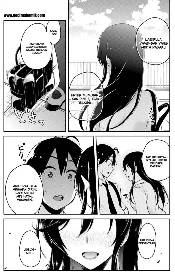 image-komik-hajimete-no-gal-chapter-35-14/16