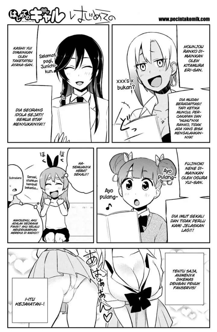 image-komik-hajimete-no-gal-chapter-36-4/26