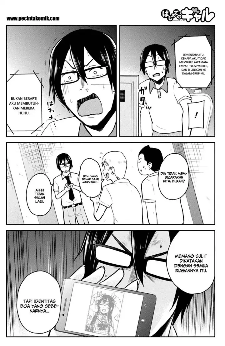 image-komik-hajimete-no-gal-chapter-36-7/26