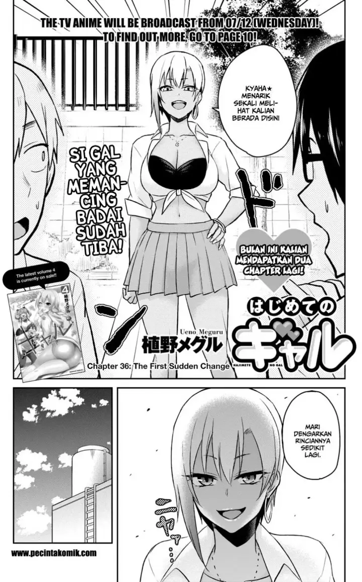 image-komik-hajimete-no-gal-chapter-36-8/26