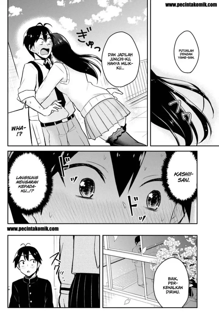 image-komik-hajimete-no-gal-chapter-36-9/26