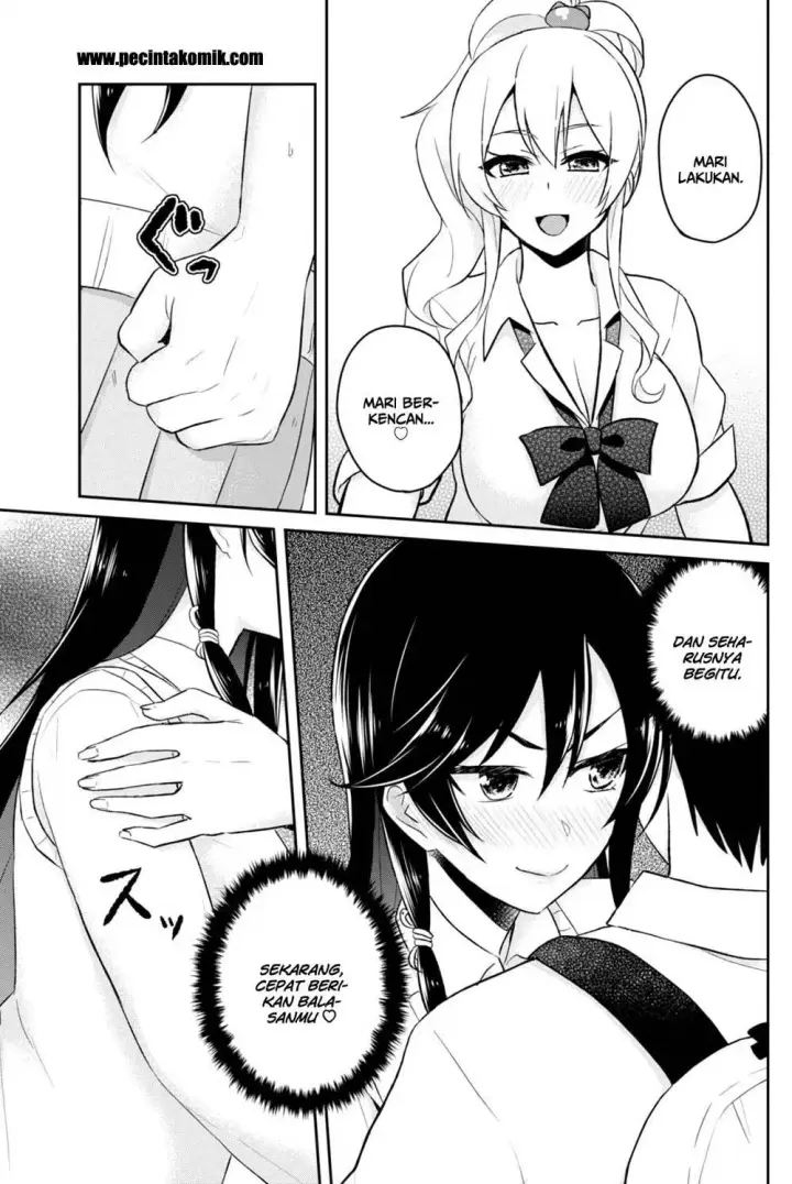 image-komik-hajimete-no-gal-chapter-36-12/26