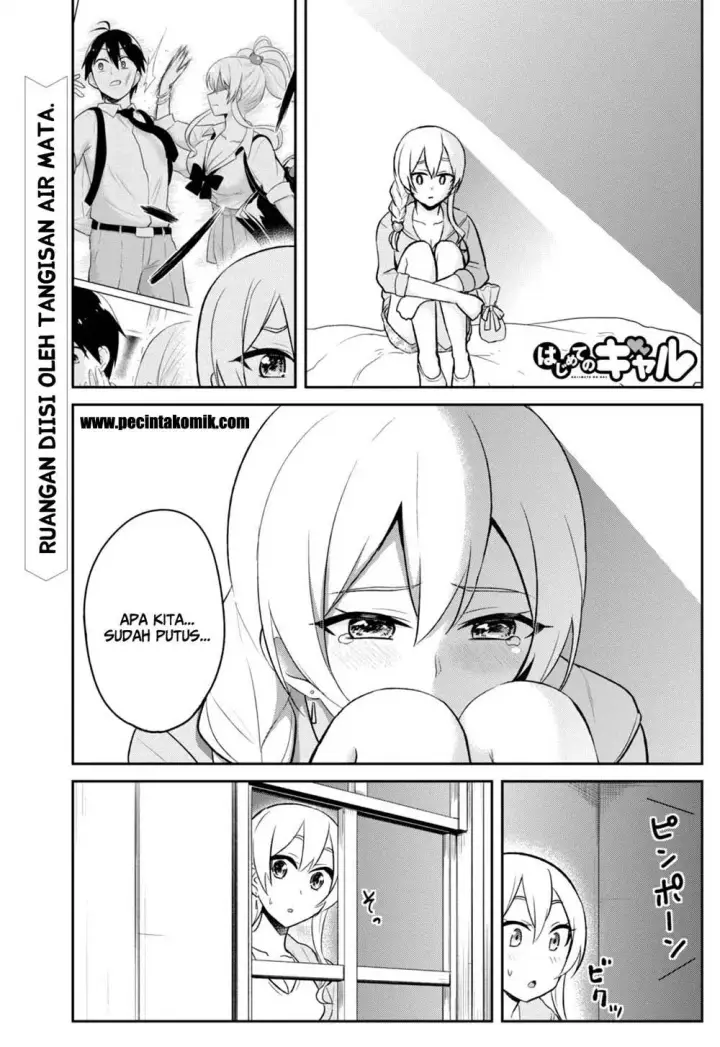 image-komik-hajimete-no-gal-chapter-37-1/18