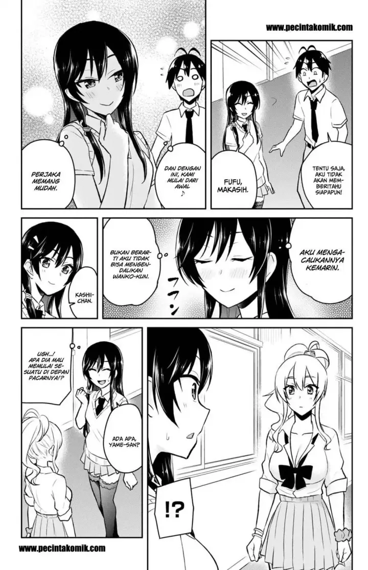 image-komik-hajimete-no-gal-chapter-38-12/20