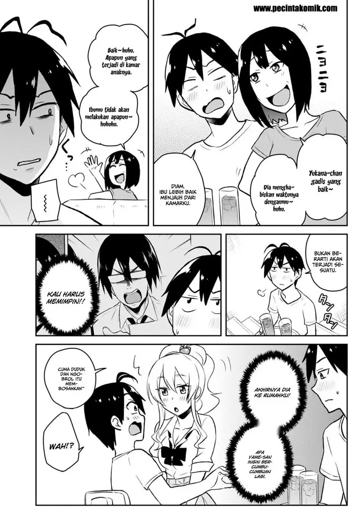 image-komik-hajimete-no-gal-chapter-39-4/18