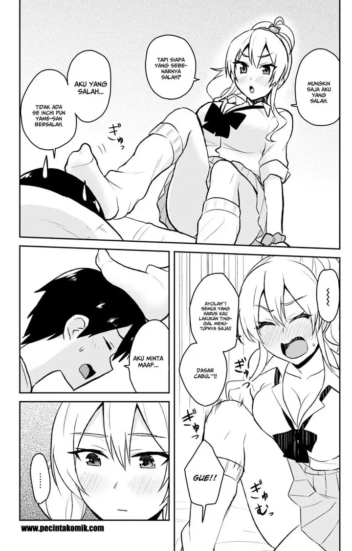 image-komik-hajimete-no-gal-chapter-39-10/18