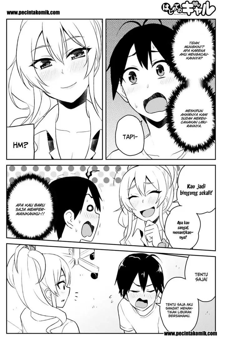 image-komik-hajimete-no-gal-chapter-39-13/18