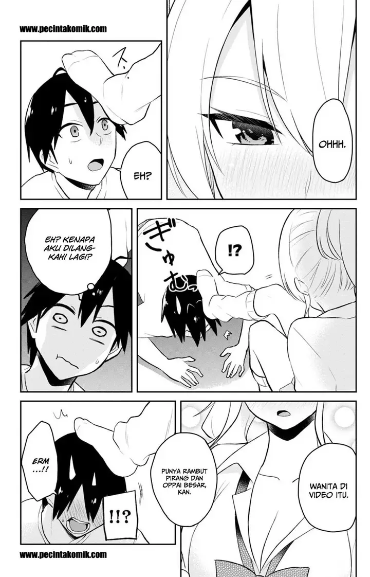 image-komik-hajimete-no-gal-chapter-39-14/18