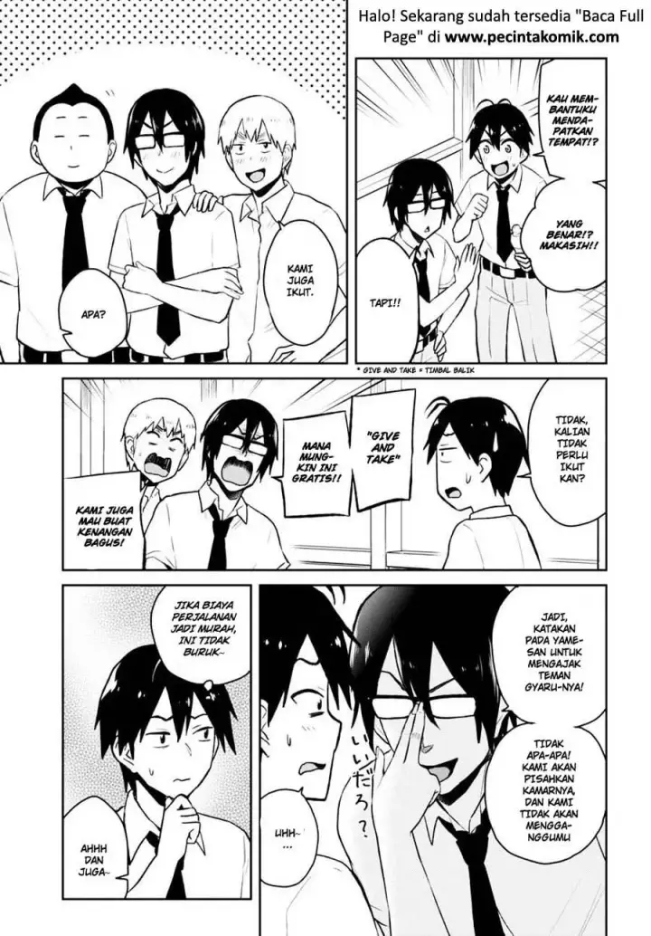 image-komik-hajimete-no-gal-chapter-40-3/15