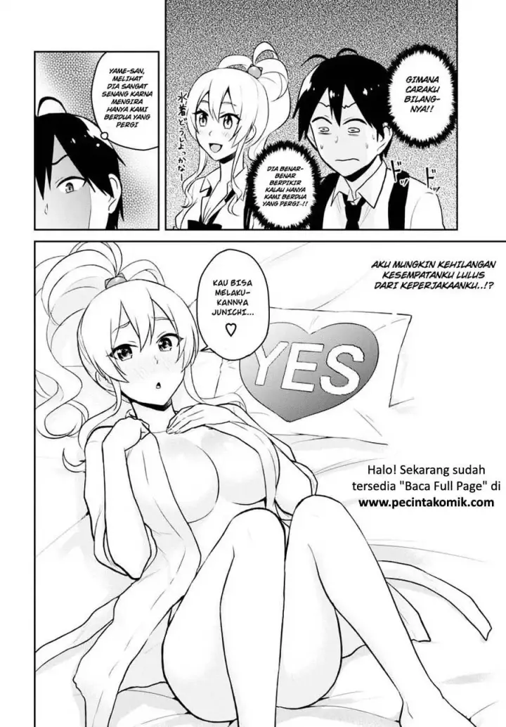 image-komik-hajimete-no-gal-chapter-40-10/15