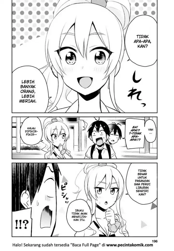 image-komik-hajimete-no-gal-chapter-40-12/15