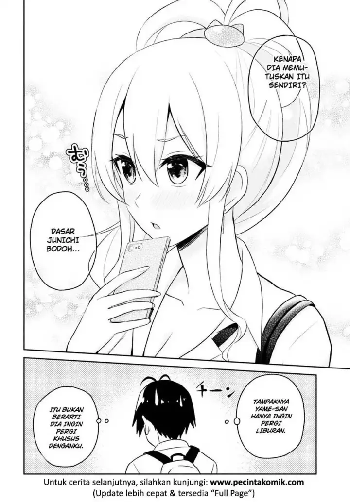 image-komik-hajimete-no-gal-chapter-40-14/15