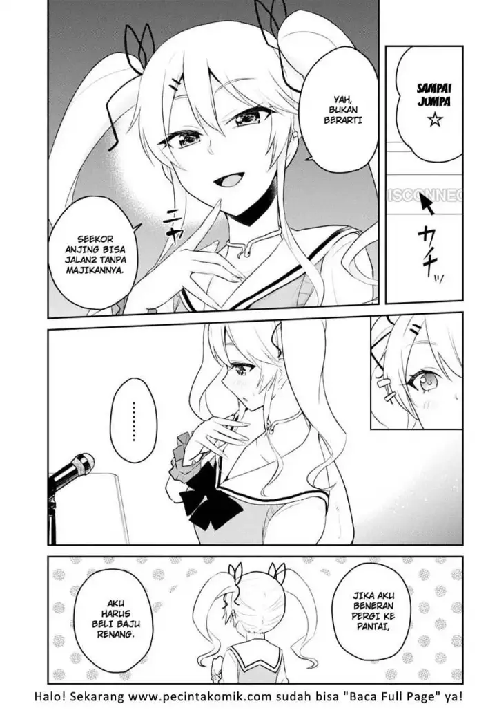 image-komik-hajimete-no-gal-chapter-41-3/17